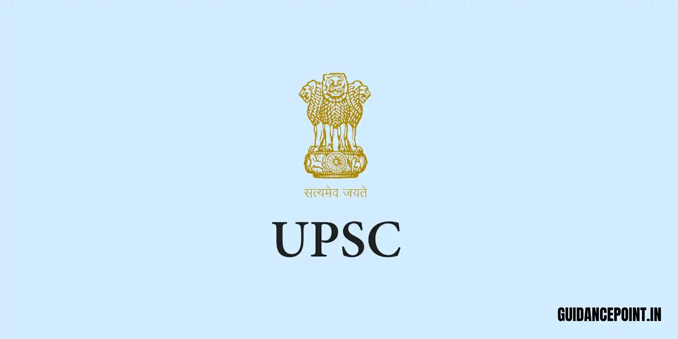 UPSC